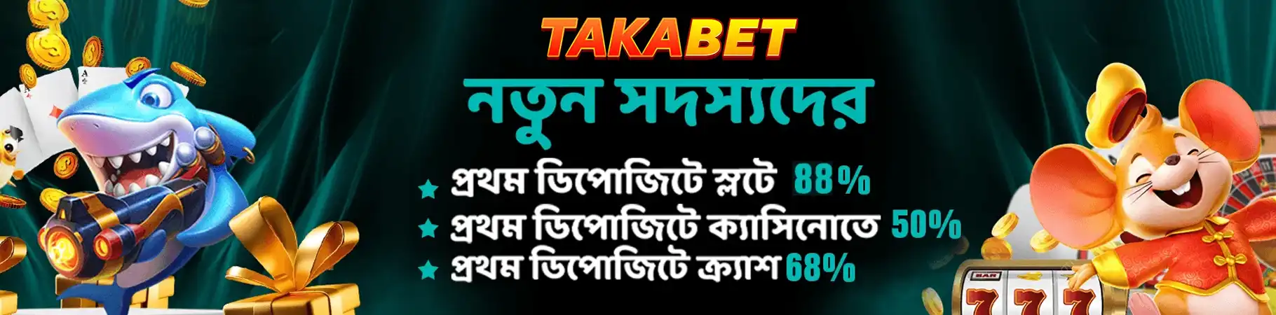gotakabetcom banner